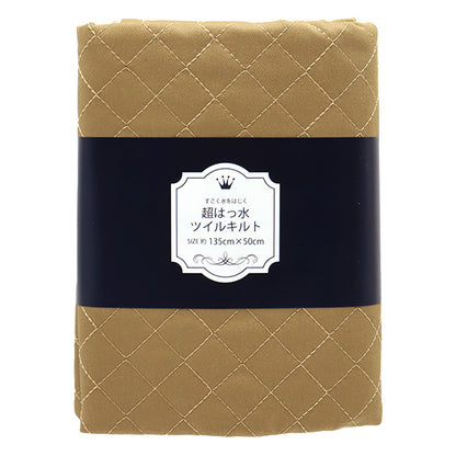 Fabric "A super water-repellent twill quilt that repels water very wellCut Cloth Approx. 135cm x 50cm camel CQPL-TWTC-CAM"