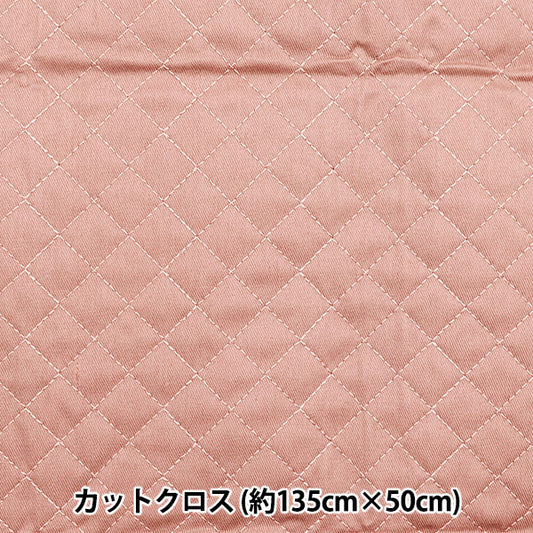 Fabric "A super water-repellent twill quilt that repels water very wellCut Cloth Approx. 135cm x 50cm Smoky Coral CQPL-TWTC-SCO"