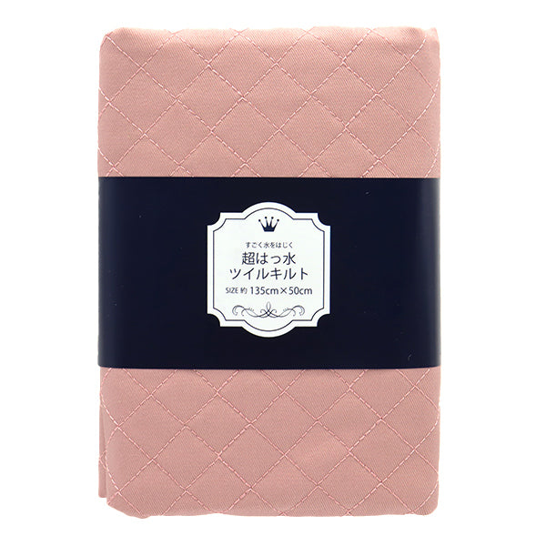 Fabric "A super water-repellent twill quilt that repels water very wellCut Cloth Approx. 135cm x 50cm Smoky Coral CQPL-TWTC-SCO"
