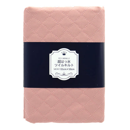 Fabric "A super water-repellent twill quilt that repels water very wellCut Cloth Approx. 135cm x 50cm Smoky Coral CQPL-TWTC-SCO"