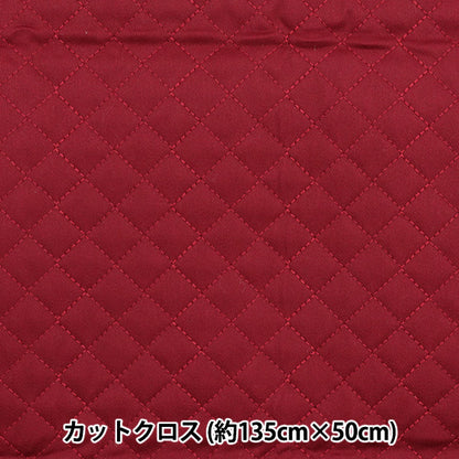 Fabric "A super water-repellent twill quilt that repels water very wellCut Cloth Approx. 135cm x 50cm Red CQPL-TWTC-RED"