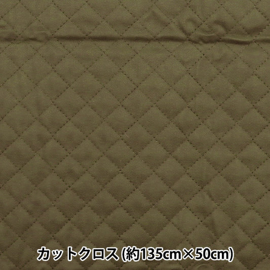Fabric "A super water-repellent twill quilt that repels water very wellCut Cloth Approx. 135cm x 50cm Moss Gray CQPL-TWTC-MGY"