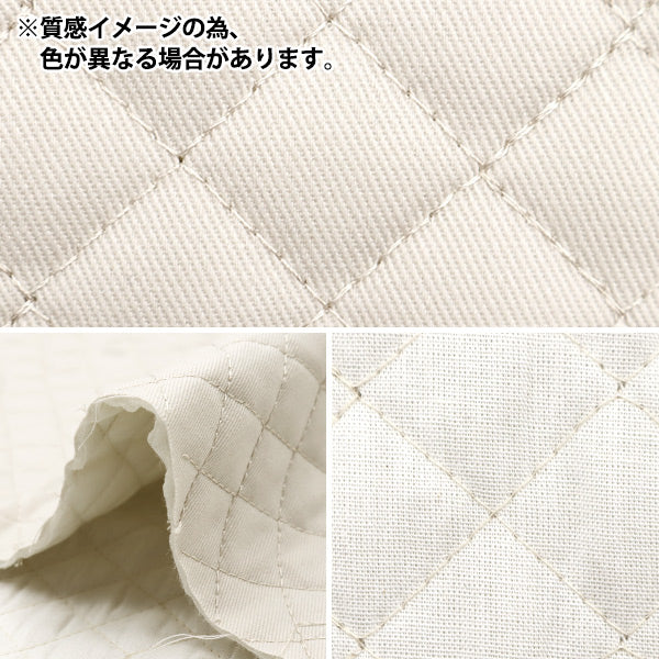 Fabric "A super water-repellent twill quilt that repels water very wellCut Cloth Approx. 135cm x 50cm Navy Blue CQPL-TWTC-NVB"