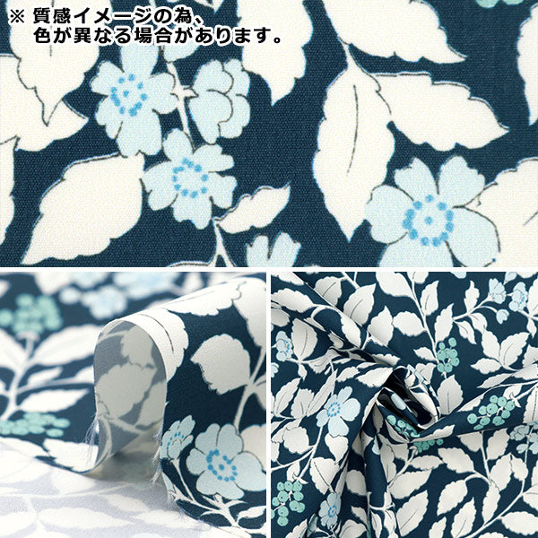 [From quantity 5] Fabric "Super water-repellent polyester fresh garden black HP-FGR-BK"
