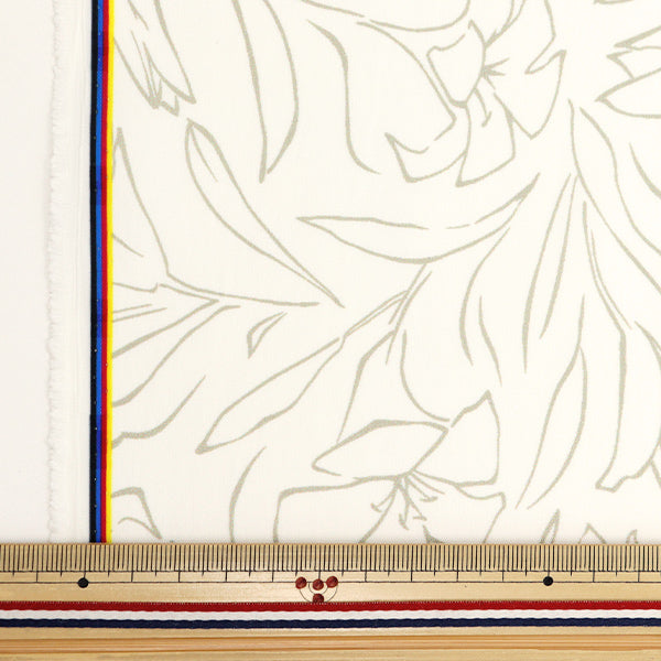 [From quantity 5] Fabric "Super water-repellent polyester release that repels water very much white HP-LIL-WH"