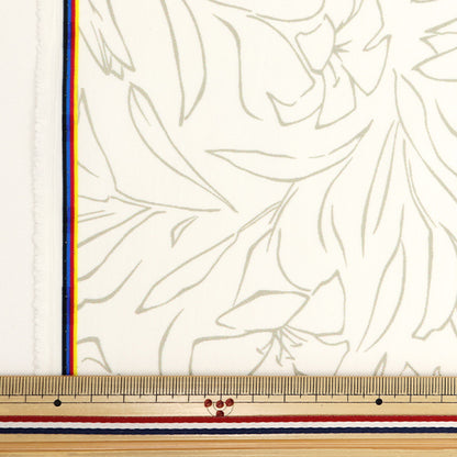 [From quantity 5] Fabric "Super water-repellent polyester release that repels water very much white HP-LIL-WH"