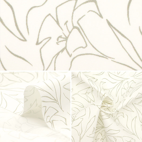 [From quantity 5] Fabric "Super water-repellent polyester release that repels water very much white HP-LIL-WH"