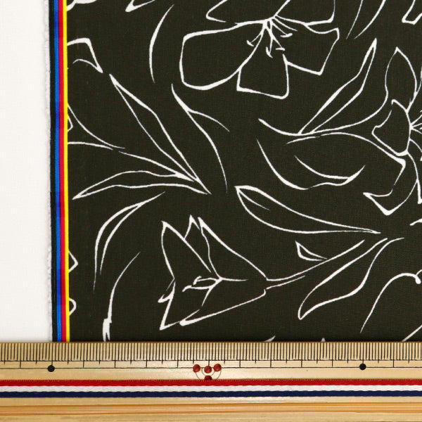 [From quantity 5] Fabric "Super water-repellent polyester relief charcoal HP-LIL-CH that repels water very much"