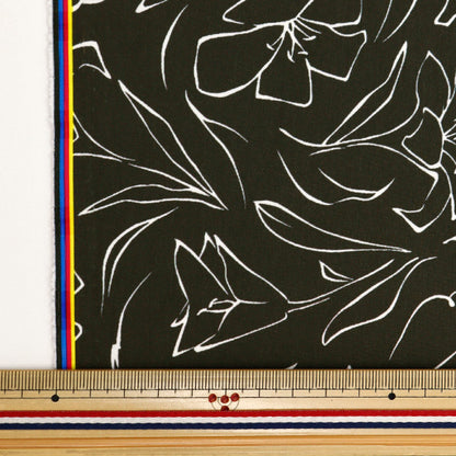 [From quantity 5] Fabric "Super water-repellent polyester relief charcoal HP-LIL-CH that repels water very much"