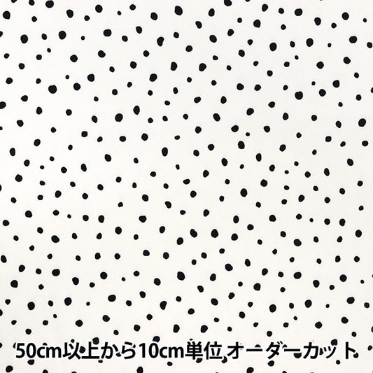 [From quantity 5] Fabric "Super water-repellent polyester Dalmatian White HP-Da-WH that repels water very much"