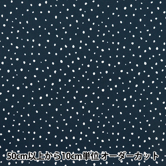 [From quantity 5] Fabric "Super water-repellent polyester Dalmatian navy HP-DA-NV"