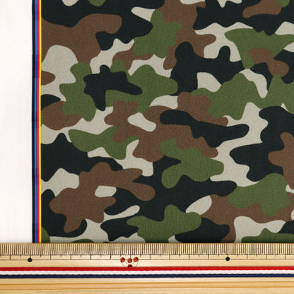 [From quantity 5] Fabric "Super water-repellent polyester Meiko-khaki that repels water very much HP-camo-kh"