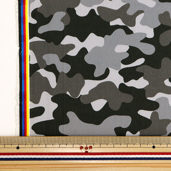 [From quantity 5] Fabric "Super water-repellent polyester Meisai Black HP-CAMO-BK that repels water very much"