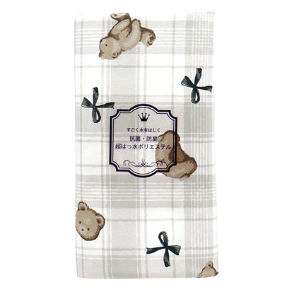 Fabric "Antibacterial, deodorizing, super water-repellent polyester that repels water. Cut Cloth Approx. 135cm x 100cm Teddy Bear Check Gray C-HP-SC-TE-GY"