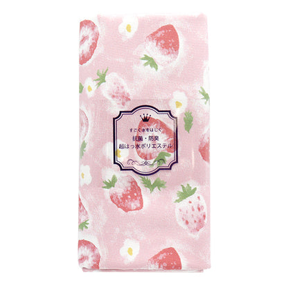 Fabric "Antibacterial, deodorizing, super water-repellent polyester that repels water. Cut Cloth Approx. 135cm x 100cm Watercolor Strawberry Pink C-HP-SC-SU-PK"