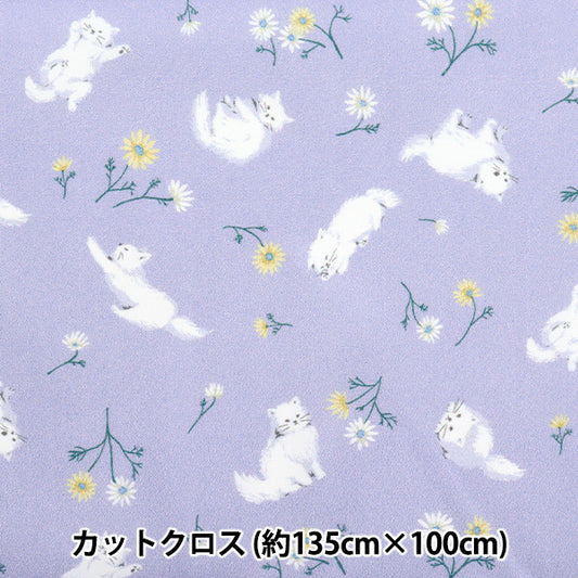 生地 『すごく水をはじく抗菌防臭超撥水ポリエステル カットクロス 約135cm×100cm ねことお花 パープル C-HP-SC-CA-PU』