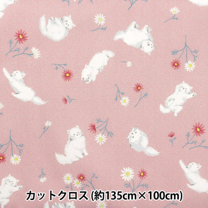Fabric "Antibacterial, deodorizing, super water-repellent polyester that repels water. Cut Cloth Approx. 135cm x 100cm Cat and Flower Pink C-HP-SC-CA-PK"