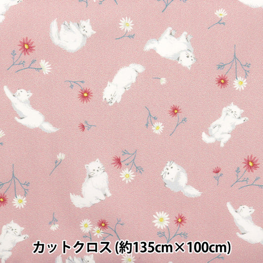 Fabric "Antibacterial, deodorizing, super water-repellent polyester that repels water. Cut Cloth Approx. 135cm x 100cm Cat and Flower Pink C-HP-SC-CA-PK"