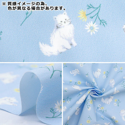 Fabric "Antibacterial, deodorizing, super water-repellent polyester that repels water. Cut Cloth Approx. 135cm x 100cm Cat and Flower Pink C-HP-SC-CA-PK"