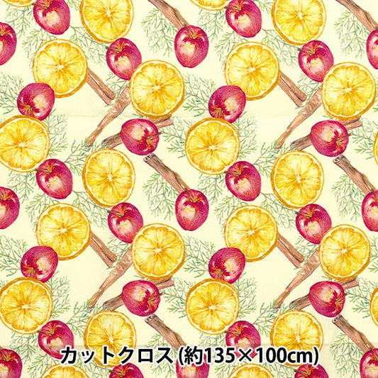 Fabric "Super Water-Repellent Polyester Pattern Designer Maya Series Dried Fruits Cut Cloth Approx. 135cm x 100cm CINMA-DR"