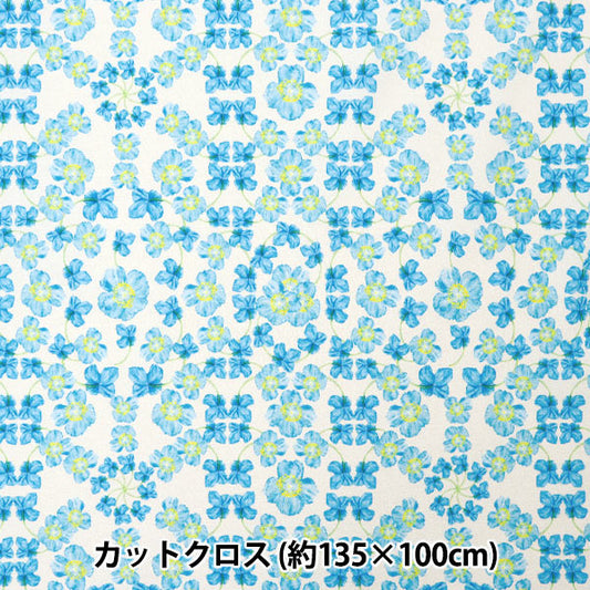 織物 《超防水聚酯花纹设计师maya系列蓝罂粟》 剪布 约135cm×100cm CINMA-HANE-BL"