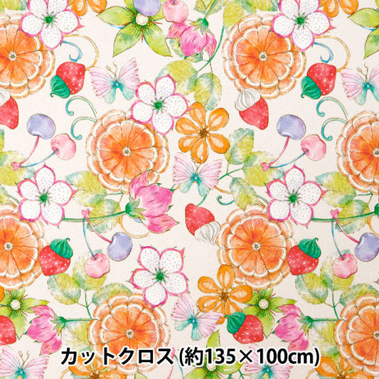Fabric "Super Water-Repellent Polyester Pattern Designer Maya Series Fruit Flower Cut Cloth Approx. 135cm x 100cm CINMA-HFFL-MI"