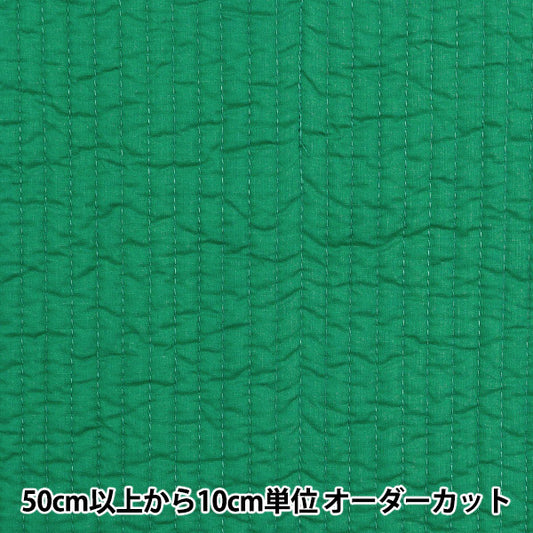 [Quantity starting from 5] Fabric "Ibr Quilt Green KOF-53H-G"