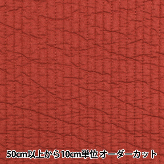 [Quantity starting from 5] Fabric "Ibul Quilt Red KOF-53H-R"