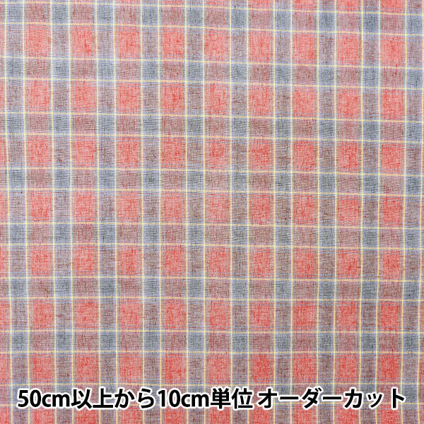 [數量從5開始] 織物 “抗蚊子的層壓加工，紗線染色格子呢，紅色RB-51010-501"