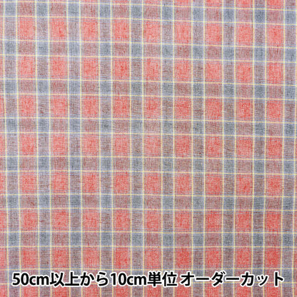 [數量從5開始] 織物 “抗蚊子的層壓加工，紗線染色格子呢，紅色RB-51010-501"