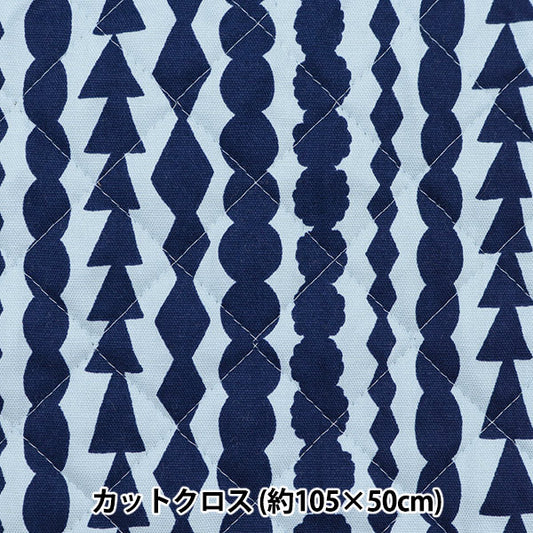 Fabric "kippis OxfordQuilt Cut Cloth Approx. 105 x 50cm Salmiakki Blue CQKPO-19H" 【Yuzawayaoriginal】