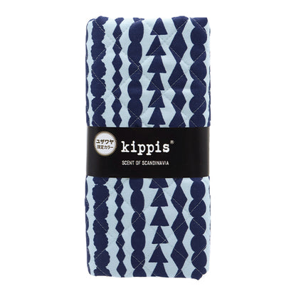 Fabric "kippis OxfordQuilt Cut Cloth Approx. 105 x 50cm Salmiakki Blue CQKPO-19H" 【Yuzawayaoriginal】