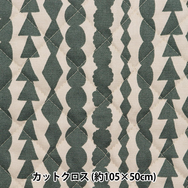 織物 "基比斯 牛津布被子 剪布 大約105 x 50cm salmiakki灰色CQKPO-19J" 【Yuzawaya原來的】
