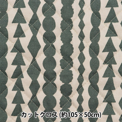 織物 "基比斯 牛津布被子 剪布 大約105 x 50cm salmiakki灰色CQKPO-19J" 【Yuzawaya原來的】