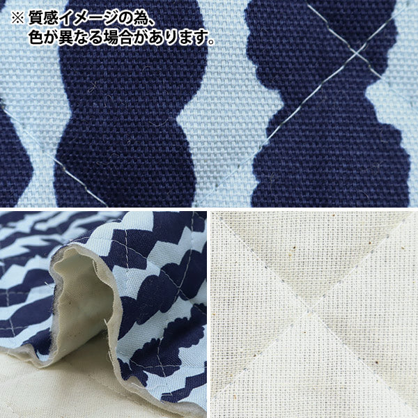織物 "基比斯 牛津布被子 剪布 大約105 x 50cm salmiakki灰色CQKPO-19J" 【Yuzawaya原來的】