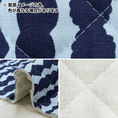 織物 "基比斯 牛津布被子 剪布 大約105 x 50cm salmiakki灰色CQKPO-19J" 【Yuzawaya原來的】