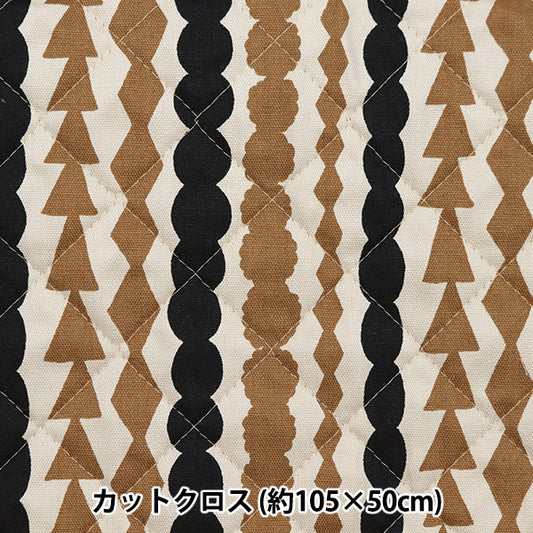 生地 『kippis (キッピス) オックスキルト カットクロス 約105×50cm サルミアッキ ベージュ CQKPO-19K』 【ユザワヤオリジナル】