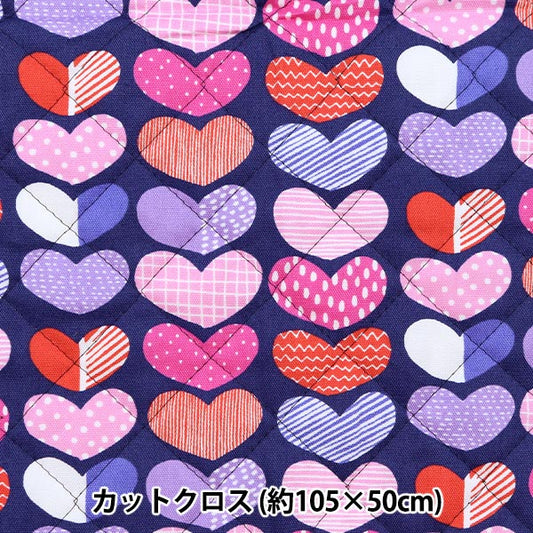 Fabric "kippis OxfordQuilt Cut Cloth Approx. 105 x 50cm Heart Navy CQKPO-17R" 【Yuzawayaoriginal】