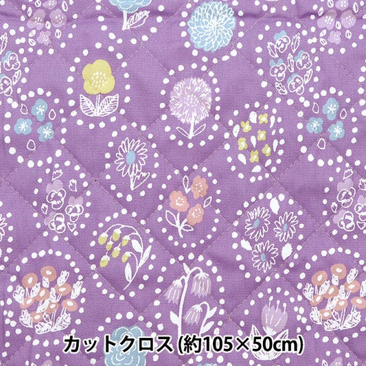 Fabric "kippis OxfordQuilt Cut Cloth Approx. 105 x 50cm Summer Flower Purple CQKPO-49G" 【Yuzawayaoriginal】