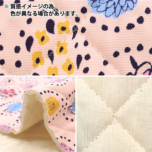 Fabric "kippis OxfordQuilt Cut Cloth Approx. 105 x 50cm Summer Flower Purple CQKPO-49G" 【Yuzawayaoriginal】
