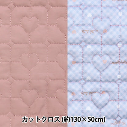 Fabric "Design Quilt" Cut Cloth Approx. 130cm x 50cm Milkrate Heart Box Pink MLDQ-03"
