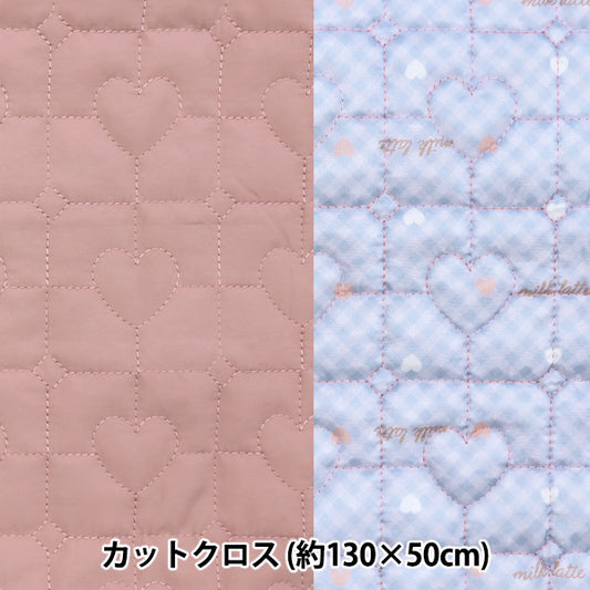 Fabric "Design Quilt" Cut Cloth Approx. 130cm x 50cm Milkrate Heart Box Pink MLDQ-03"