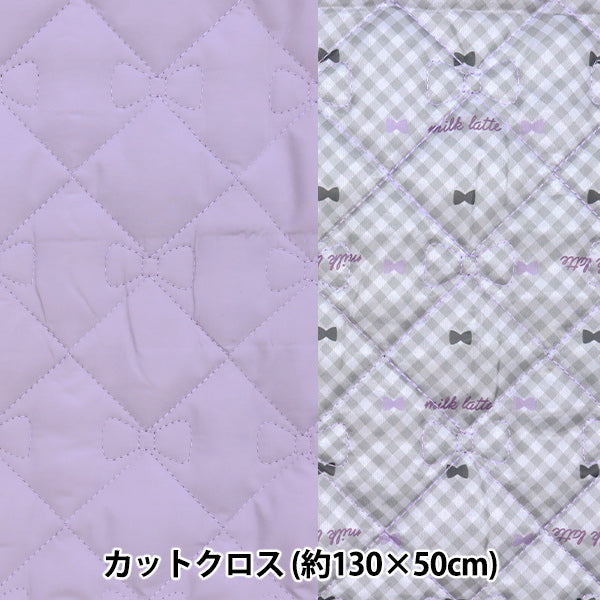 Fabric "Design Quilt" Cut Cloth Approx. 130cm x 50cm Milkrate RibbonDiamond Purple MLDQ-04"