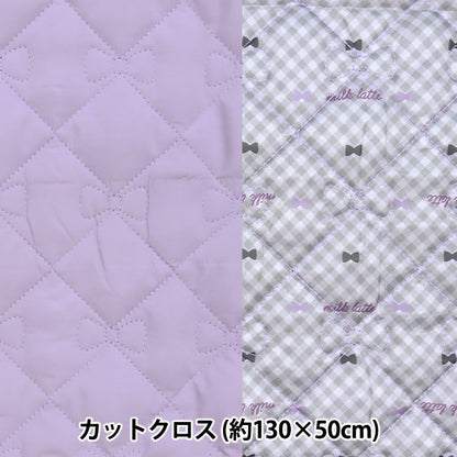 Fabric "Design Quilt" Cut Cloth Approx. 130cm x 50cm Milkrate RibbonDiamond Purple MLDQ-04"