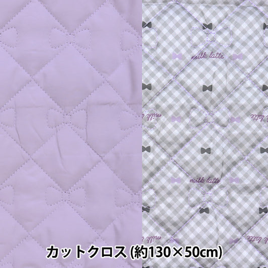 Fabric "Design Quilt" Cut Cloth Approx. 130cm x 50cm Milkrate RibbonDiamond Purple MLDQ-04"
