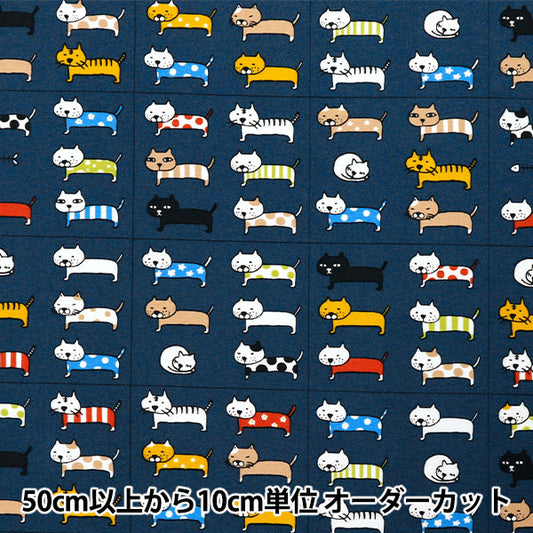 [数量从5开始] 织物 “尼龙塔斯兰对齐猫海军KTS6728-D" COTTON KOBAYASHI