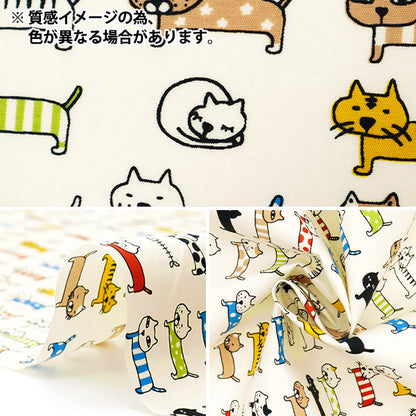 [数量从5开始] 织物 “尼龙塔斯兰对齐猫海军KTS6728-D" COTTON KOBAYASHI