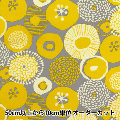 [Quantity starting from 5] Fabric "Usako Cloth Nylon Taslan Ink Blue Flower Gray x Yellow UP5946-D" COTTON KOBAYASHI