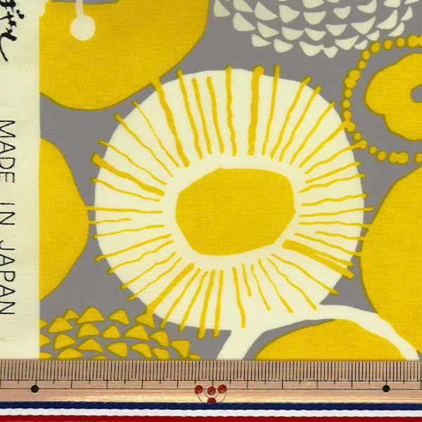 [Quantity starting from 5] Fabric "Usako Cloth Nylon Taslan Ink Blue Flower Gray x Yellow UP5946-D" COTTON KOBAYASHI