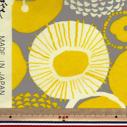 [Quantity starting from 5] Fabric "Usako Cloth Nylon Taslan Ink Blue Flower Gray x Yellow UP5946-D" COTTON KOBAYASHI